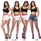 Fire Red Fashion Classic Super Stretch Fishnet Pantyhose