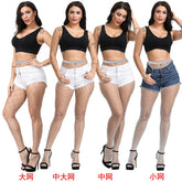 Grey Fashion Classic Super Stretch Fishnet Pantyhose