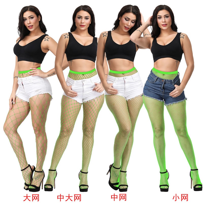 Lime Fashion Classic Super Stretch Fishnet Pantyhose