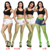 Lime Fashion Classic Super Stretch Fishnet Pantyhose