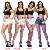 Purple Fashion Classic Super Stretch Fishnet Pantyhose